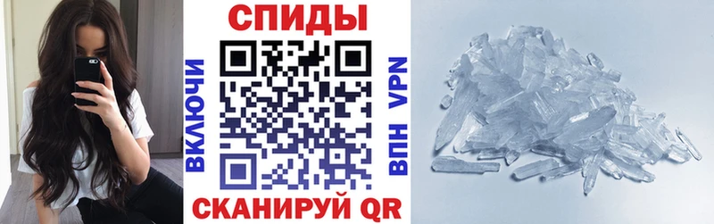 АМФ Розовый  где продают наркотики  Богородск 