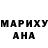 Кодеиновый сироп Lean Purple Drank HNB