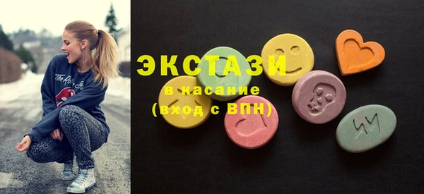 прущая мука Семилуки