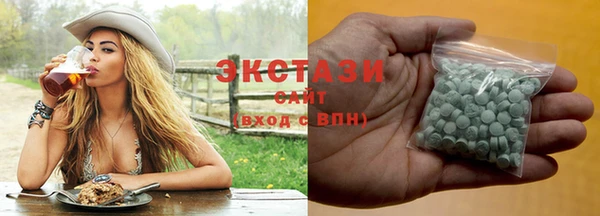 мяу мяу мука Семикаракорск