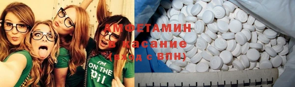 прущая мука Семилуки