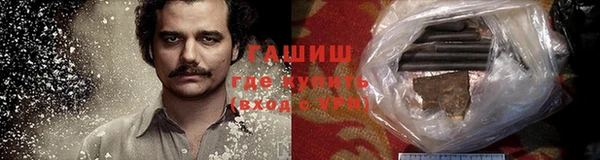 прущая мука Семилуки