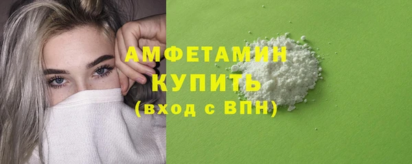 mdpv Семёнов