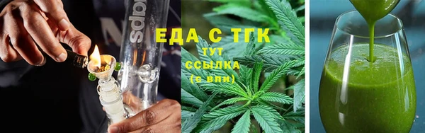 прущая мука Семилуки
