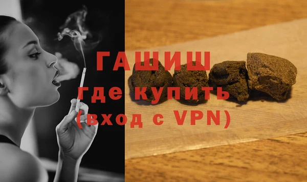прущая мука Семилуки