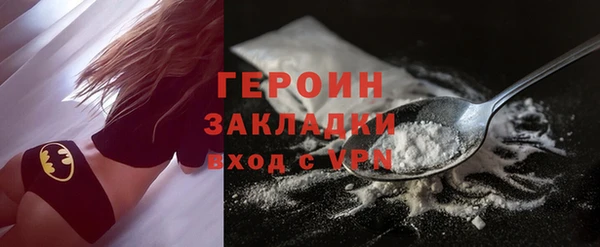 прущая мука Семилуки