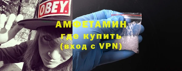 mdpv Семёнов