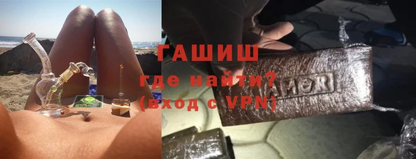mdpv Семёнов