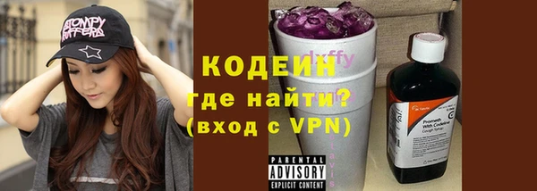 прущая мука Семилуки