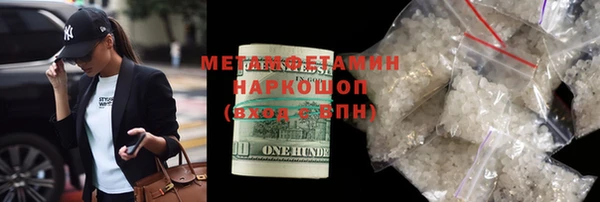 mdpv Семёнов