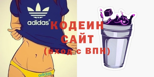 мяу мяу мука Семикаракорск
