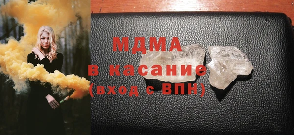 мяу мяу мука Семикаракорск