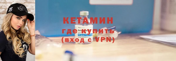 mdpv Семёнов
