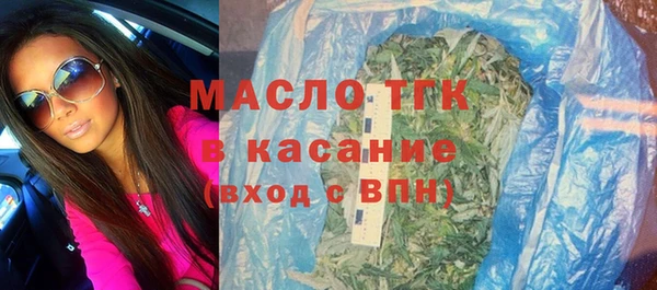 прущая мука Семилуки
