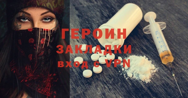 прущая мука Семилуки