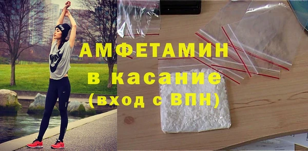 mdpv Семёнов