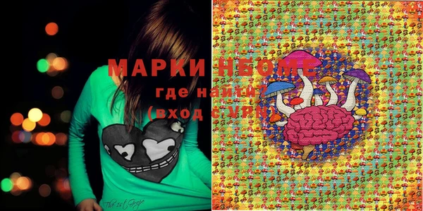 mdpv Семёнов