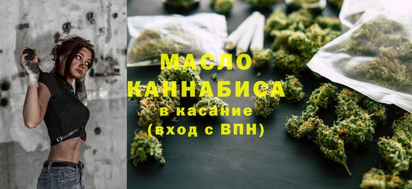 mdpv Семёнов