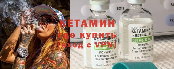 наркотики Дубовка