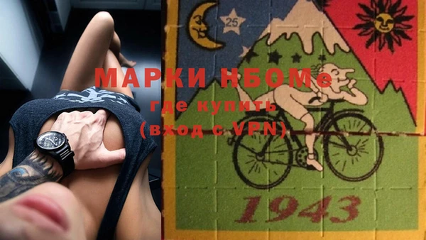 прущая мука Семилуки