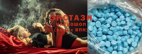 дмт Дрезна