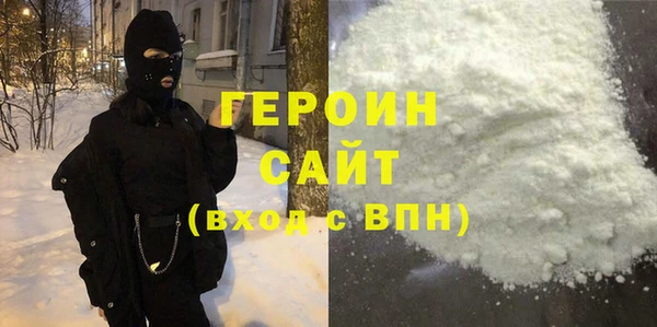 mdpv Семёнов