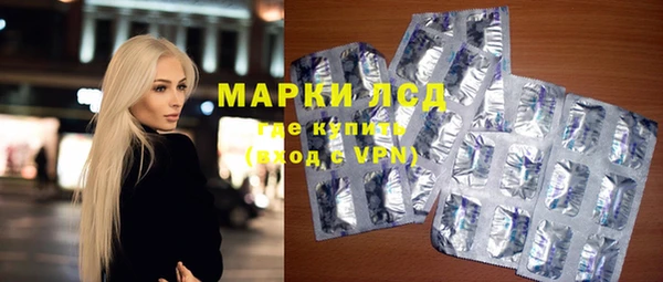 мяу мяу мука Семикаракорск