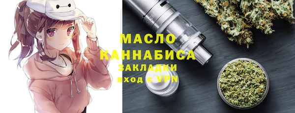 прущая мука Семилуки