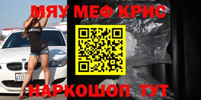 марихуана Гай