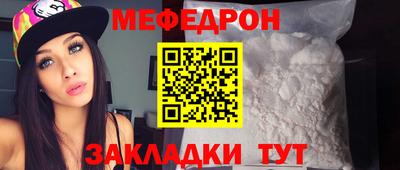 марихуана Гай