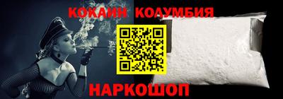 альфа пвп Гагарин