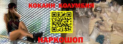 альфа пвп Гагарин