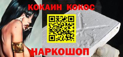 марихуана Гай