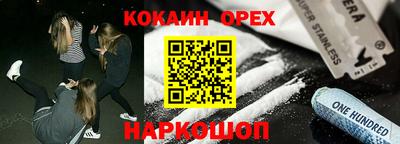альфа пвп Гагарин