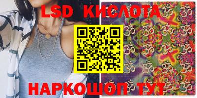 2c-b Гатчина