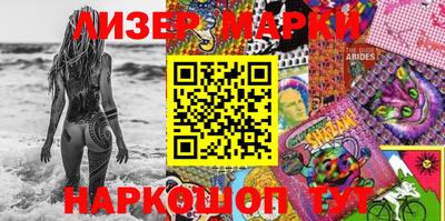 альфа пвп Гагарин