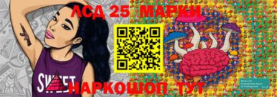 гашиш Апрелевка