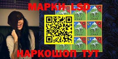 альфа пвп Гагарин