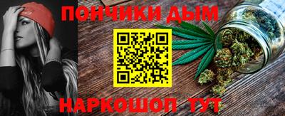 гашиш Апрелевка