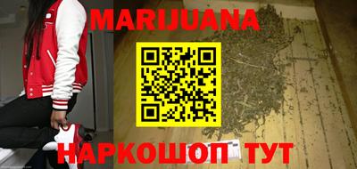 гашиш Апрелевка