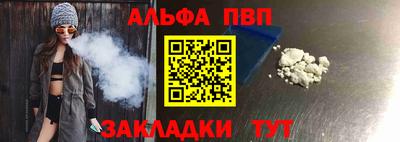 марихуана Гай