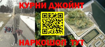 гашиш Апрелевка