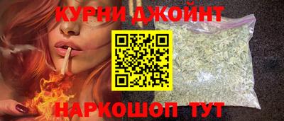 альфа пвп Гагарин