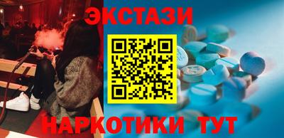 гашиш Апрелевка