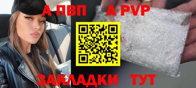 2c-b Гатчина