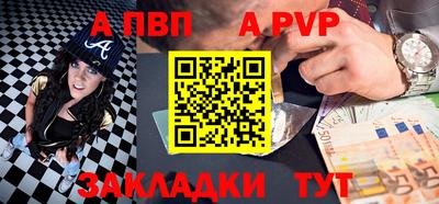 2c-b Гатчина