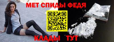 гашишное масло Апшеронск