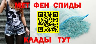 гашиш Апрелевка