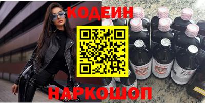альфа пвп Гагарин
