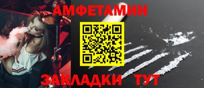 гашиш Апрелевка